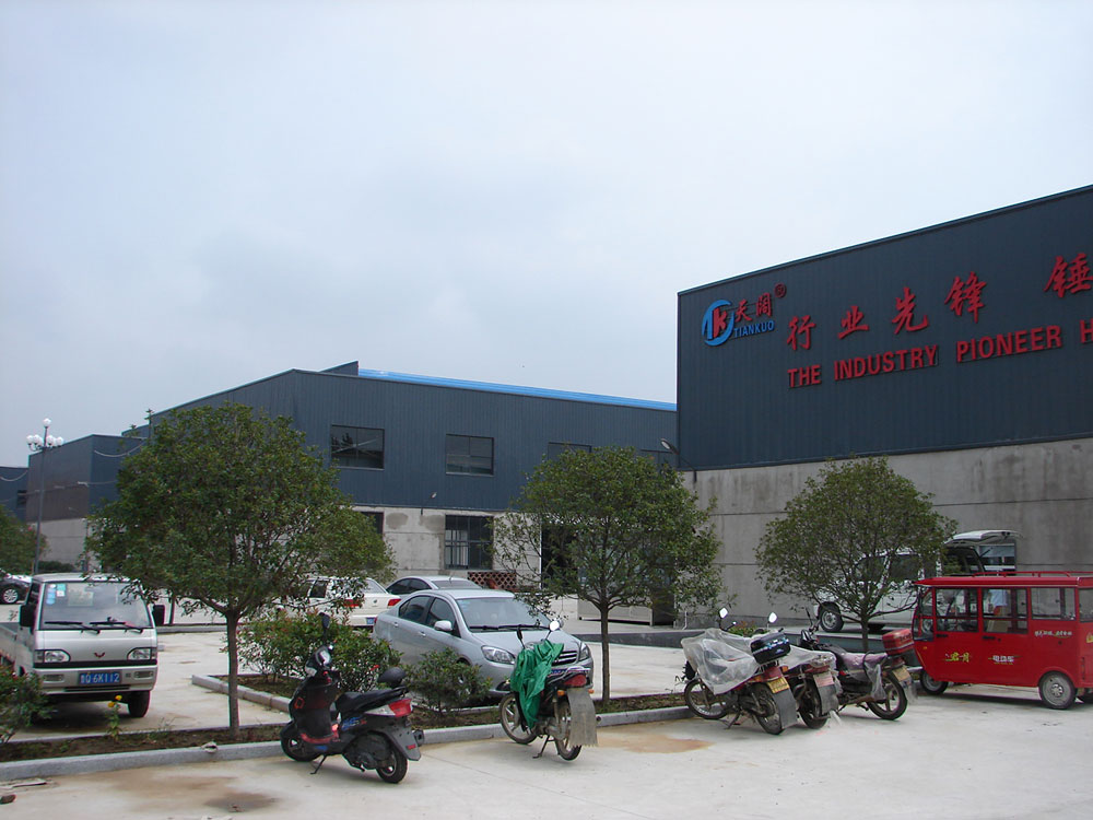 廠(chǎng)區(qū)風(fēng)采